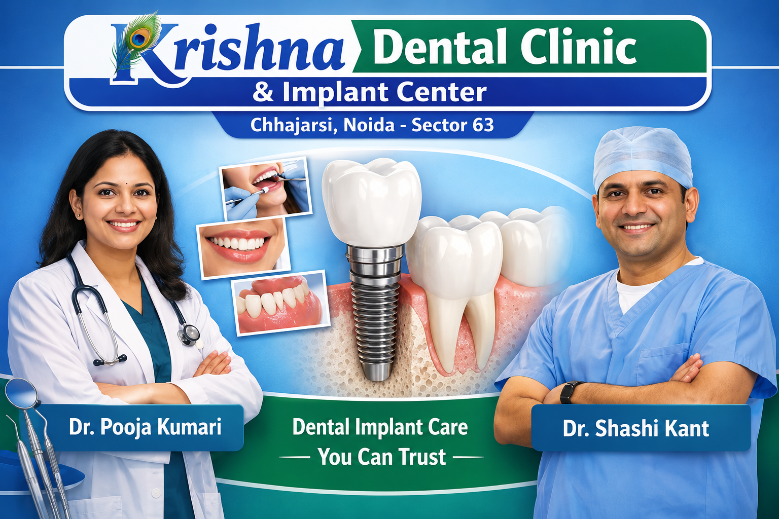 Modern dental clinic interior at Star Dental Care
